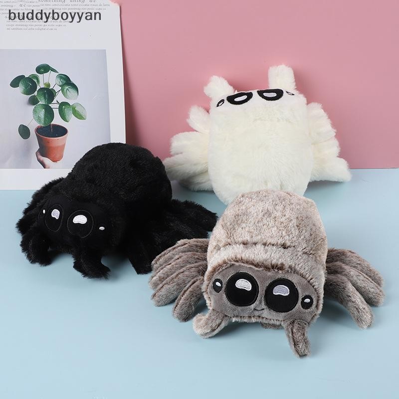 Bbth น่ารัก Lucas Spider ของเล่นตุ๊กตาฮาโลวีน Companion ตุ๊กตา Anima สําหรับเด็ก Perfect ของขวัญสําหรับคนรักแมงมุมนุ่มและ Huggable Vary