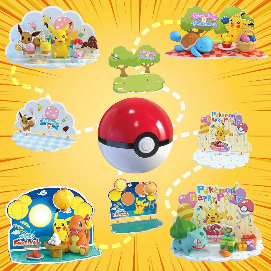 Pokemon โปเกมอนบอล ตุ๊กตา ฉาก ของตกแต่ง ของขวัญปีใหม่สำหรับเด็ก Bikachu Jenny Turtle Frog Seeds