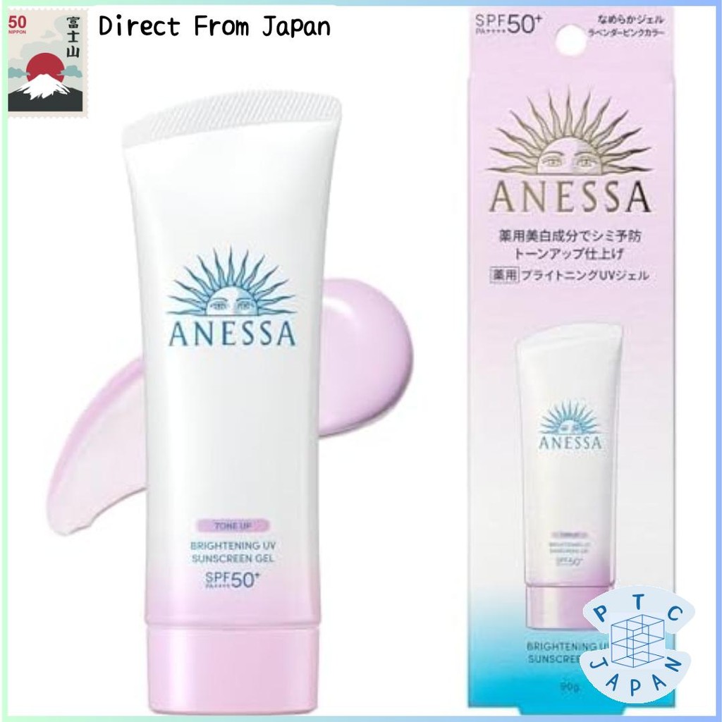 【Direct from Japan】ANESSA Brightening UV Gel N 90g [ยากึ่ง] SPF50+ PA++++ ครีมกันแดดสำหรับผิวหน้าและ