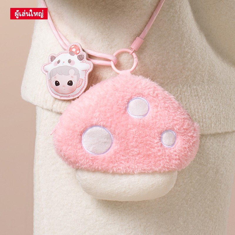 HACIPUPU Snuggle with you series Plush bag blind box