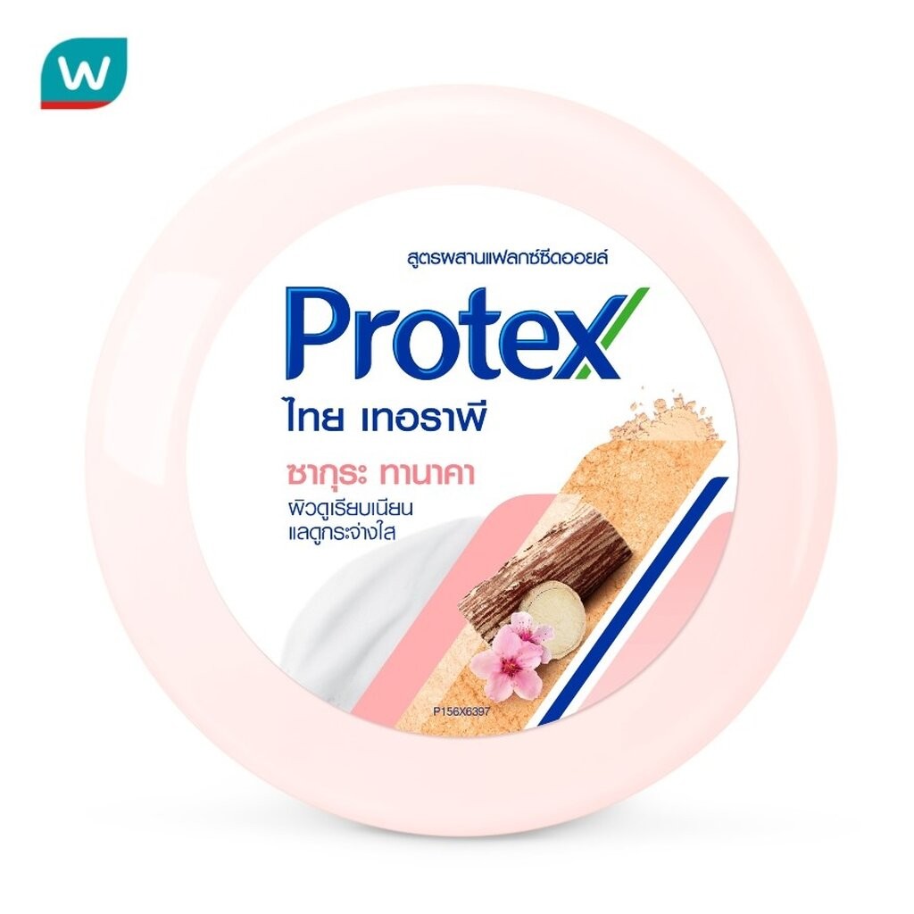 Protex โพรเทคส์ สบู่ก้อน ไทย เทอราพี ซากุระ ทานาคา 130 กรัม ผิวดูเรียบเนียน ดูกระจ่างใส