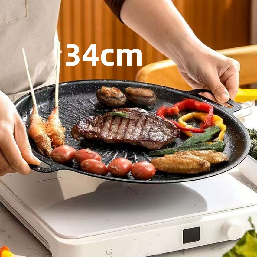 กระทะปิ้งย่างเกาหลี ถาดย่างเนย นอนสติ๊ก 30/32/34cm 38cmถาดอบมัลติฟังก์ชั่น เคลือบกันติด ไม่ติดกระทะ พร้อมส่ง