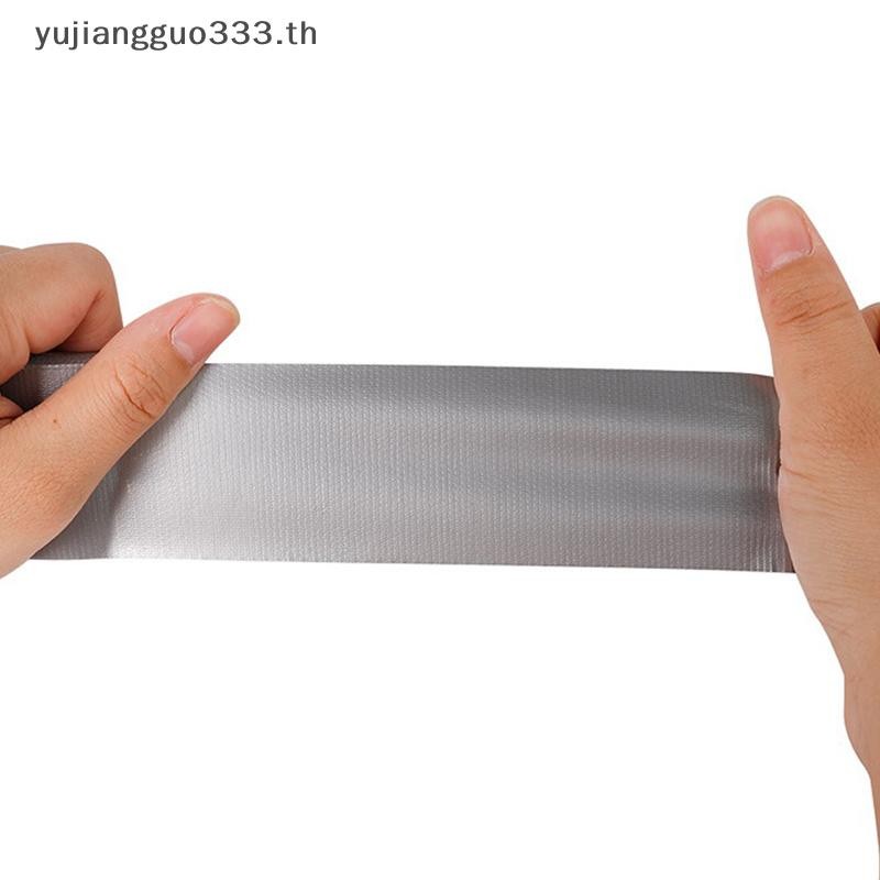 # Yujiang # 10 ม. เทปผ้าเหนียวสุดพรมพื้นกันน้ําเทปสีเทาเงินเหนียวสูง . ราคา ถูกที่สุด ดีลบีเคเค แกลเลอรีภาพที่ 7