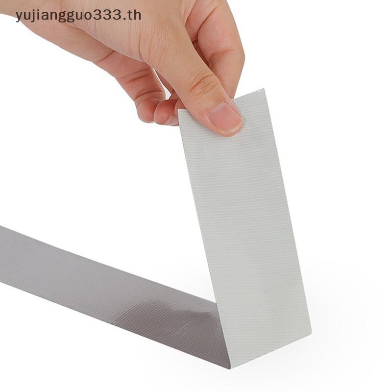 # Yujiang # 10 ม. เทปผ้าเหนียวสุดพรมพื้นกันน้ําเทปสีเทาเงินเหนียวสูง . ราคา ถูกที่สุด ดีลบีเคเค แกลเลอรีภาพที่ 8
