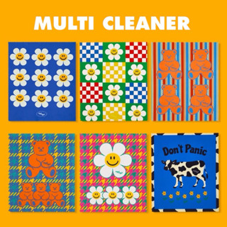 Wiggle Multi Cleaner / ผ้าเช็ดแว่น เช็ดคอม โทรศัพท์