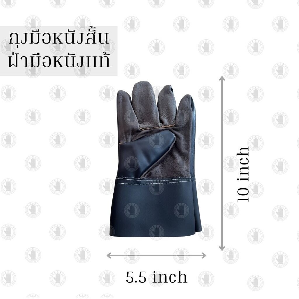 ถุงมือหนังฝ่ามือไร้รอยต่อ รุ่นB01001 ความยาว 10 นิ้ว บรรจุ 1 คู่ ถุงมือตัดหญ้า ถุงมือหนัง ถุงมือช่าง ป้องกันการบาดเจ็บ