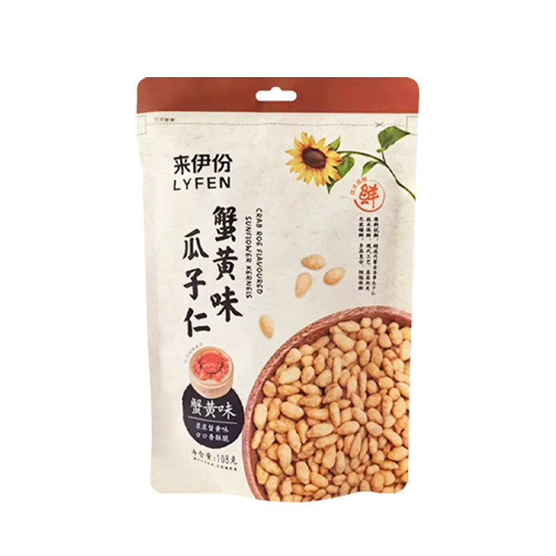 สินค้าใหม่ พร้อมส่ง เมล็ดเมล็ดทานตะวันรส Laifen Crab Roe 108g ของว่างทอด ถั่วสบาย ๆ เมล็ดทานตะวันเคอร์เนล20250112 ราคา ถูกที่สุด ดีลบีเคเค แกลเลอรีภาพที่ 5