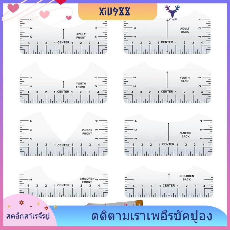 [xiu988.th] 9 ชิ้น Tshirt ไม้บรรทัดท่องเที่ยวศูนย์ไวนิล, โปร่งใส V คอ/รอบ PVC ไม้บรรทัดสําหรับการจัด