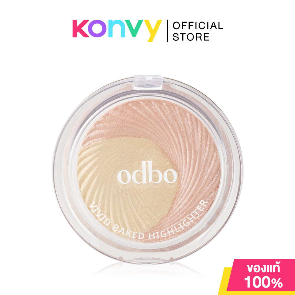ODBO Vivid Baked Highlighter 7.5g OD106 โอดีบีโอ ไฮไลท์เนื้อละเอียด บางเบา.