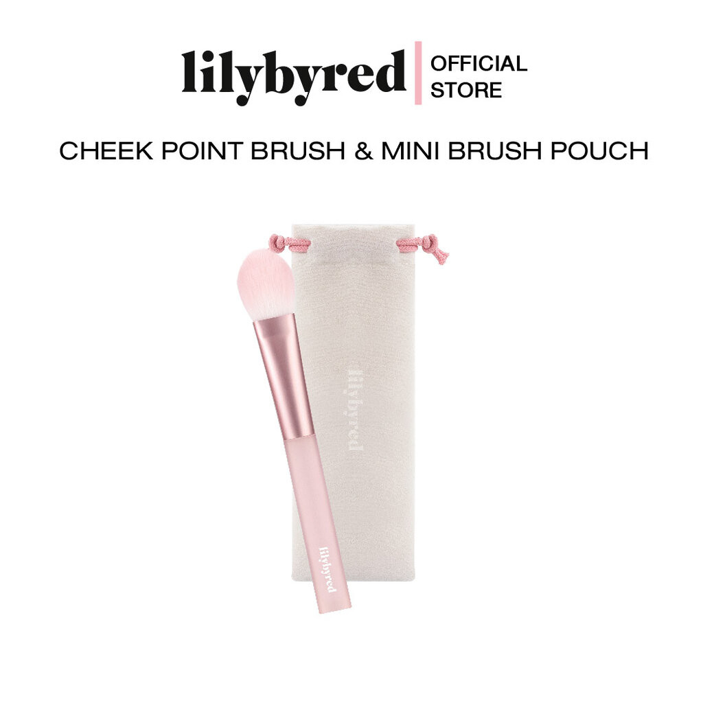 LILYBYRED CHEEK POINT BRUSH & MINI BRUSH POUCH (แปรงปัดแก้ม แปรงไฮไลต์)