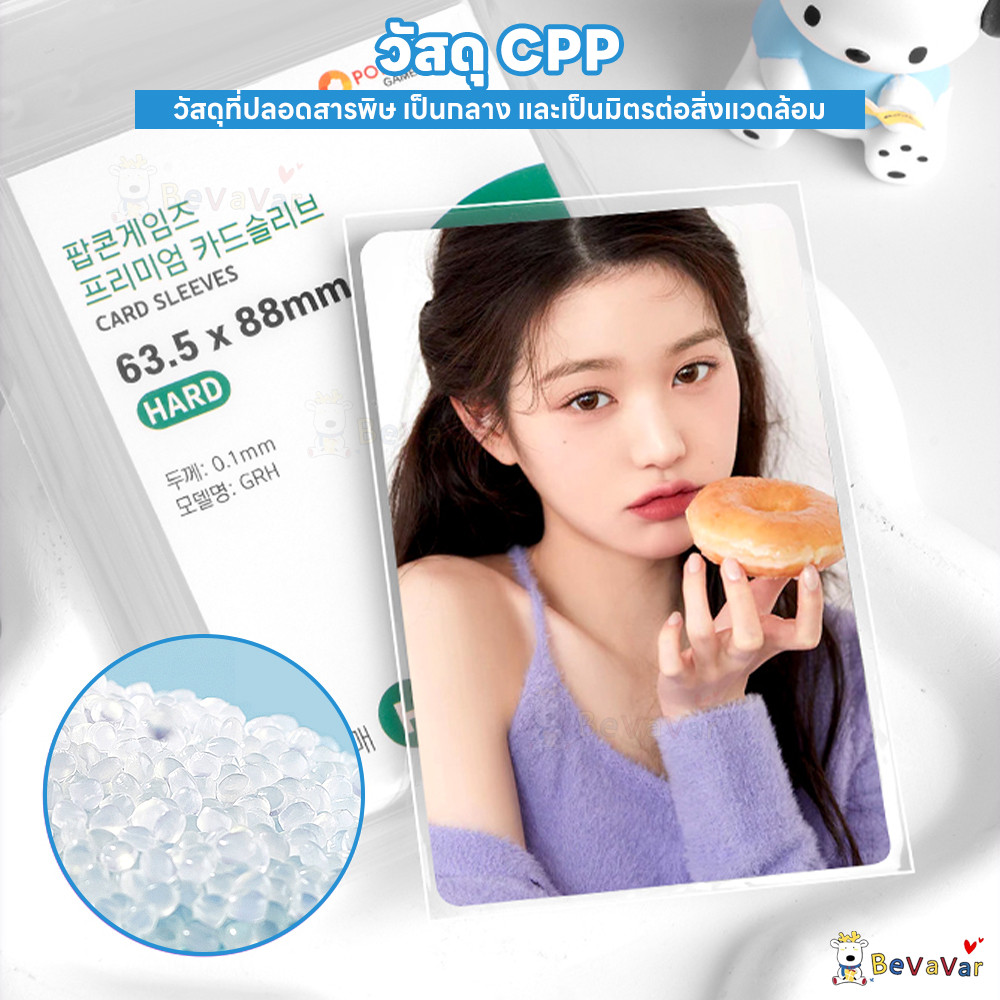 รูปภาพ 6