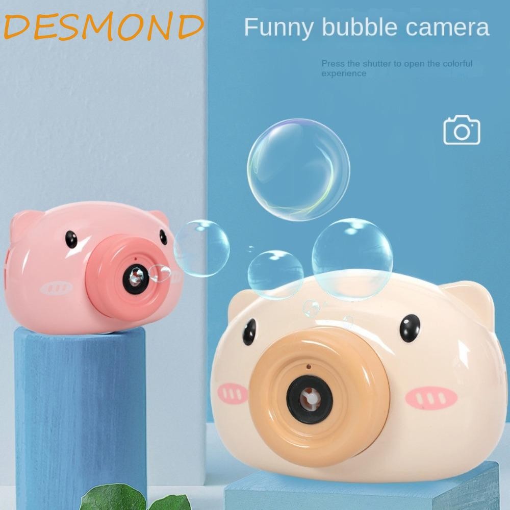 Desmond ชิลเรน บับเบิ้ล|ทนทาน ของเล่นทําฟองสบู่การ์ตูน, โบลเวอร์พร้อมฟองเบารูปร่างกล้องอัตโนมัติหมูการ์ตูนเป่าฟองของเล่นกลางแจ้ง