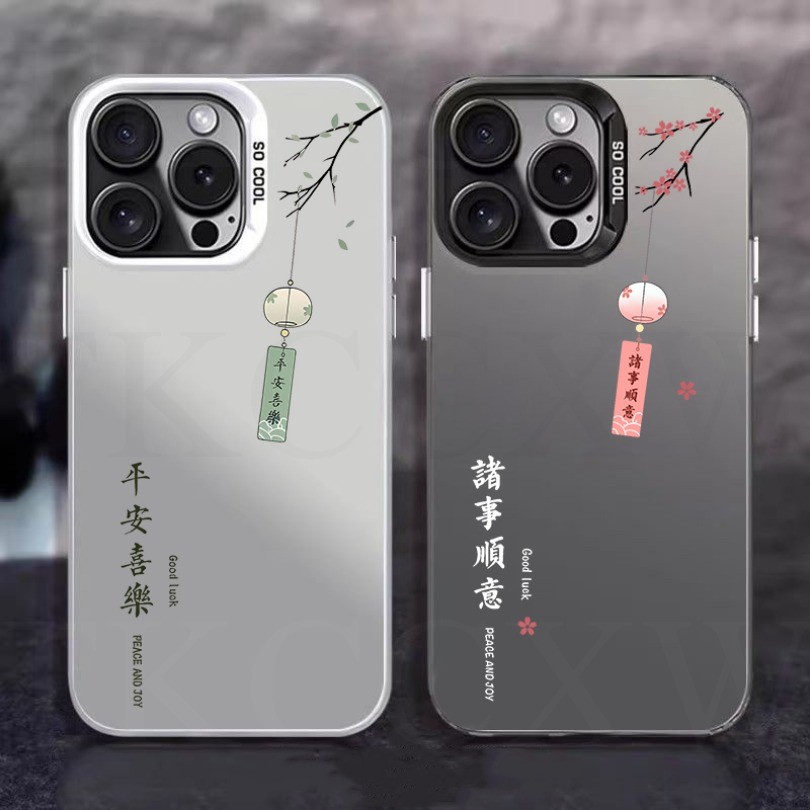 SAMSUNG Chinoiserie สวยพู่Frostedเคสโทรศัพท์สําหรับSamsung S25 + S24 + S23 + Ultra S23FE A31 A53 A34