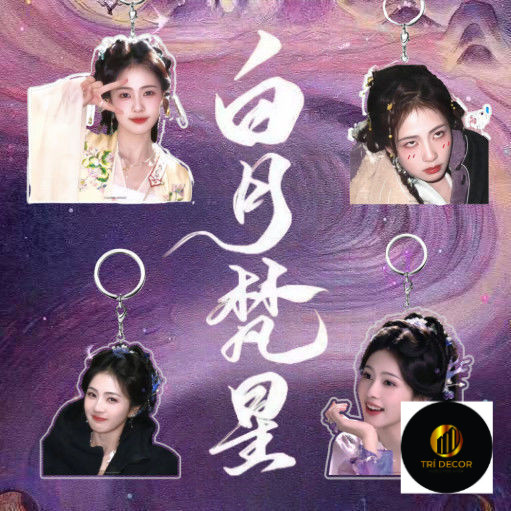 Bach Nguyet Pham Tinh Bach Loc Ngao Thuy Bang Moonlight Mystique Bai Lu Ao Ruipeng พวงกุญแจสองด้าน