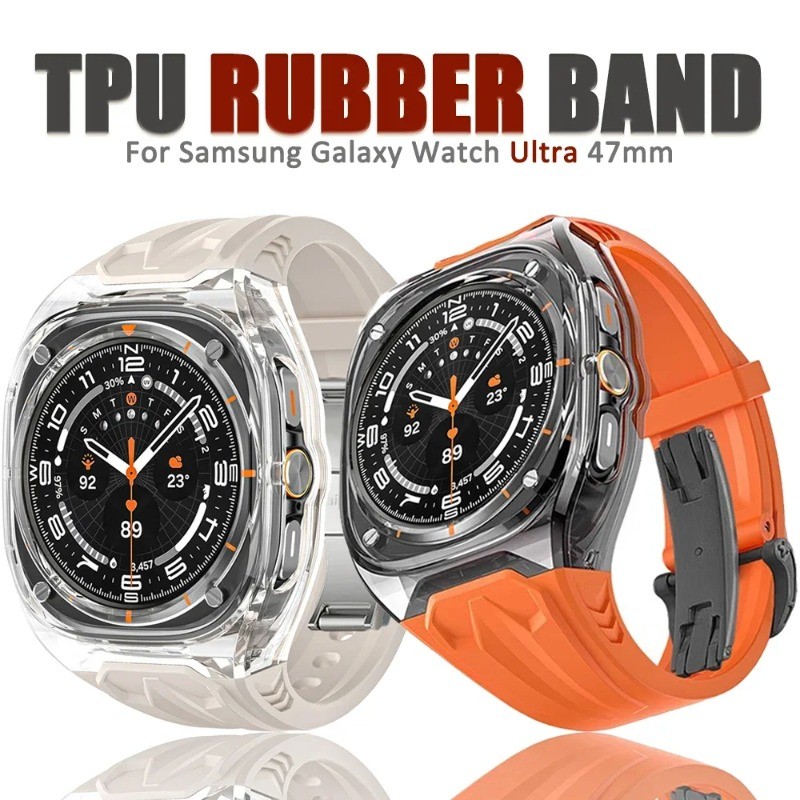เข็มกลัดผีเสื้อกีฬาสําหรับ Samsung GALAXY Watch 7 ULTRA 47 มม.โปร่งใสกรณีสายรัด TPU สําหรับ GALAXY ULTRA 7 ฝาครอบป้องกัน