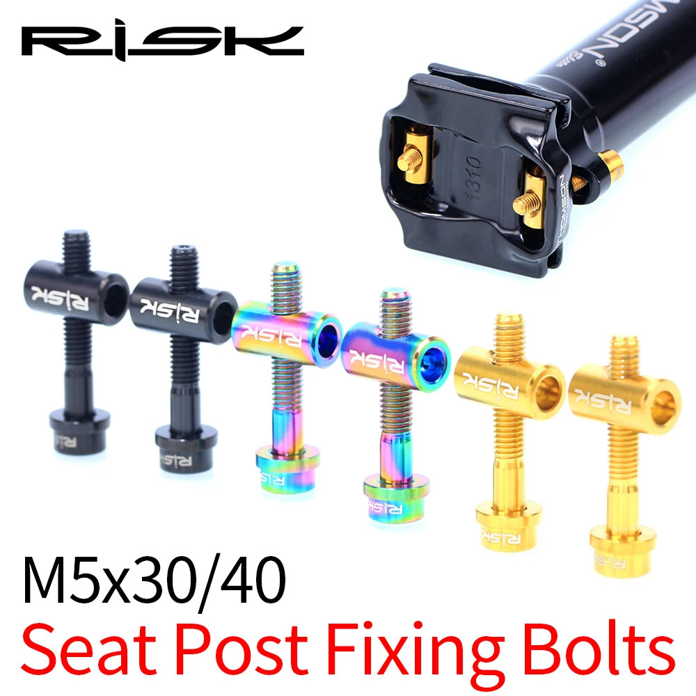 Risk 2pcs M5 * 30 มม.M5x40 มม.ไทเทเนียมจักรยานที่นั่งโพสต์ Bolts MTB จักรยานเสือภูเขา Nut เครื่องซักผ้าสําหรับ Seatpost ที่นั่งสกรู