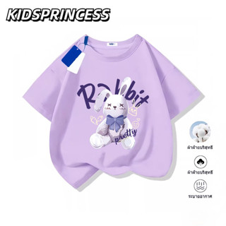 (จัดส่งตลอด 24 ชั่วโมง)2025สินค้าใหม่! เสื้อยืดแขนสั้นสำหรับ…