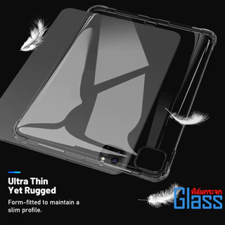 เคสใส กันกระแทก สำหรับ iPad 2/3Air 4/5/6 9.7 Pro 11 M4 2024 Gen 7/8/9/10 10.2/10.5 10.9 Mini 1/2/3/4/5/6 มีช่องใส่ปากกา