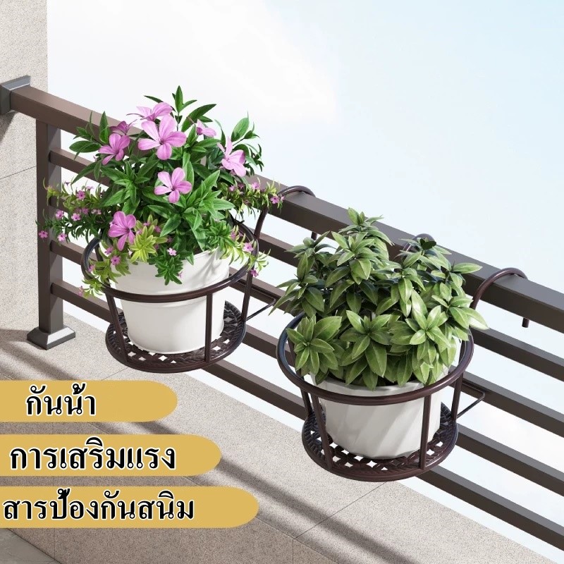 ที่แขวนกระถางต้นไม้แบบเหล็ก กระถางแขวนต้นไม้ ระเบียง 3 สไตล์ กระถางแขวนผนัง แข็งแรง ทนทาน