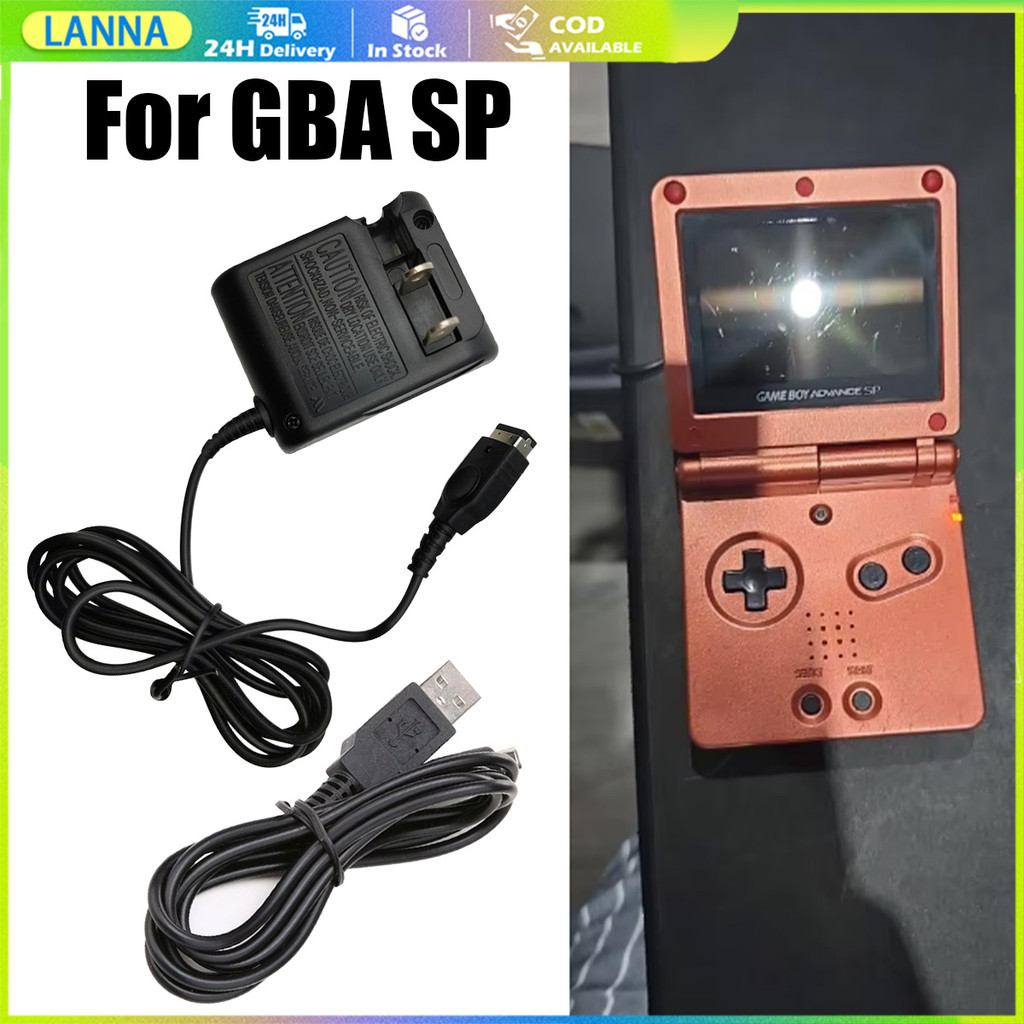 ร้านอยู่ที่ไทย ที่ชาร์จเครื่องเกมnintendo สายชาร์จ NDS GBA SP/GBASP/GAMEBOY advance sp อะแดปเตอร์ชาร์จแบต