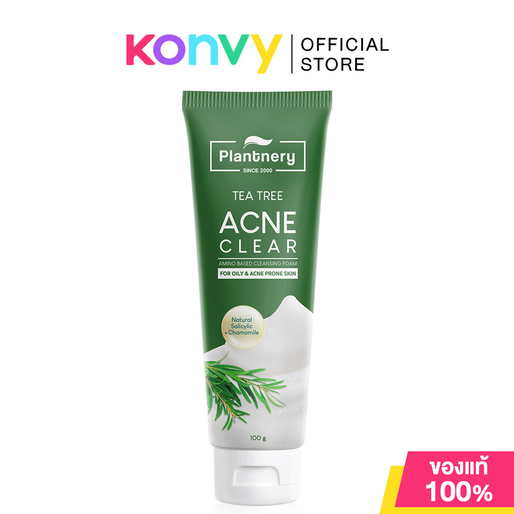 Plantnery Whip Foam แพลนท์เนอรี่ วิปโฟมล้างหน้า 100g (Tea Tree/Yuzu Orange) รูปที่ 3