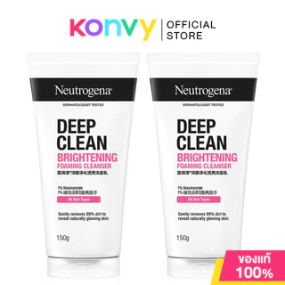 [แพ็คคู่] Neutrogena นูโทรจีนา Deep Clean Foaming Cleanser โฟมล้างหน้านูโทรจีนา ดีพคลีน โฟมมิ่ง คลีนเซอร์ [150gx2pcs]