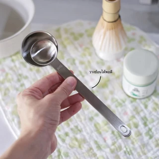 Omocha | Measuring Spoon ช้อนตวงสแตนเลส 304 5ml 15ml Coffee Scoop ช้อนตวงกาแฟ ชา เครื่องปรุง อเนกประสงค์