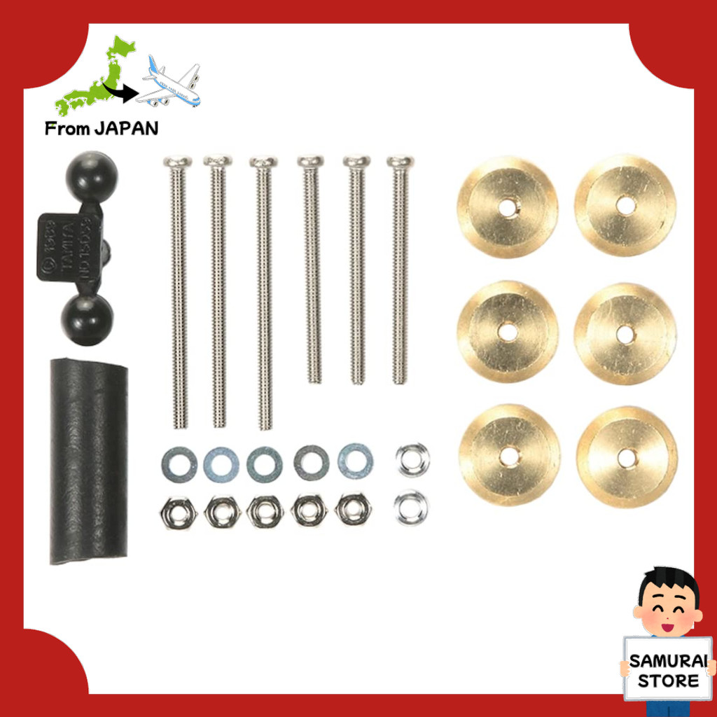【From JAPAN】 TAMIYA Mini 4WD Special Edition Adjustable Mass Damper (2.5g x 6pcs) 95324