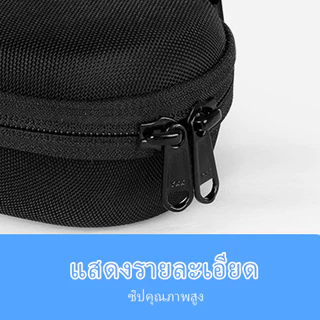 กระเป๋าใส่นาฬิกาสมาร์ท Hardshell พกพาสะดวก ขนาดเล็ก เหมาะกับสมาร์ทวอทช์ส่วนใหญ่