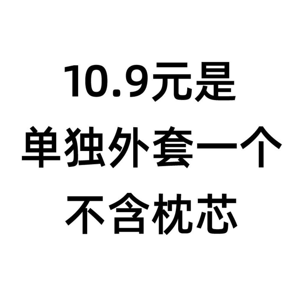 หมอนพิงคอรถยนต์สีเทา ✨calibri_19.th✨