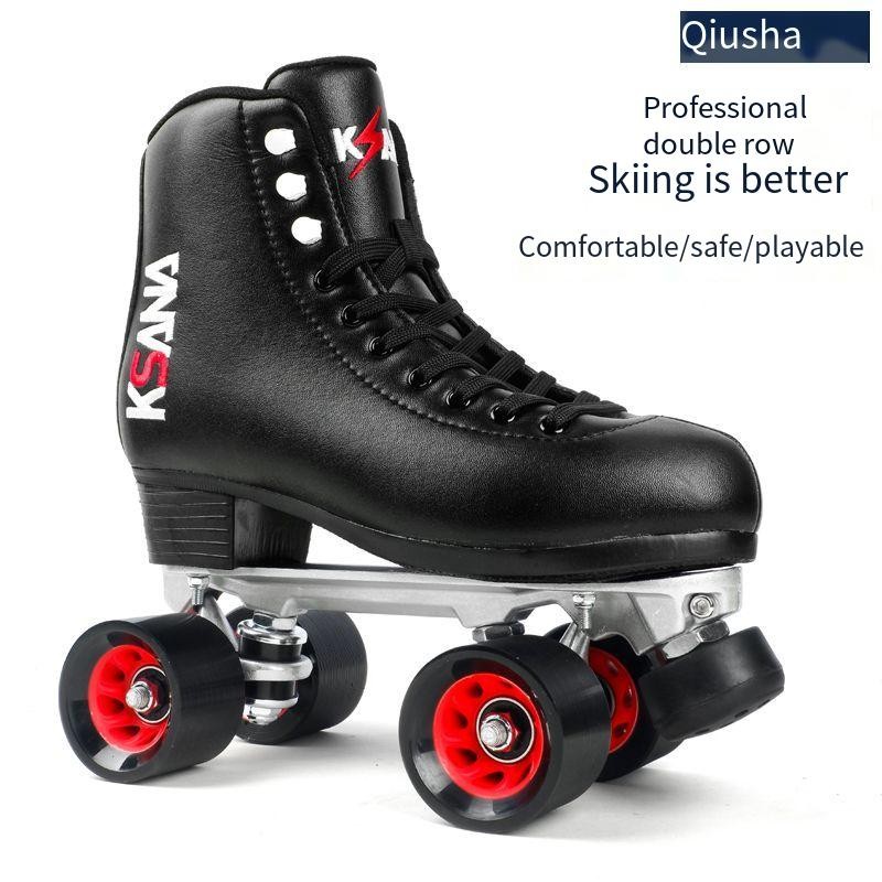 /KSANA Seka Professional Double Row Roller Skates Figure Four-Wheel Inline Skates