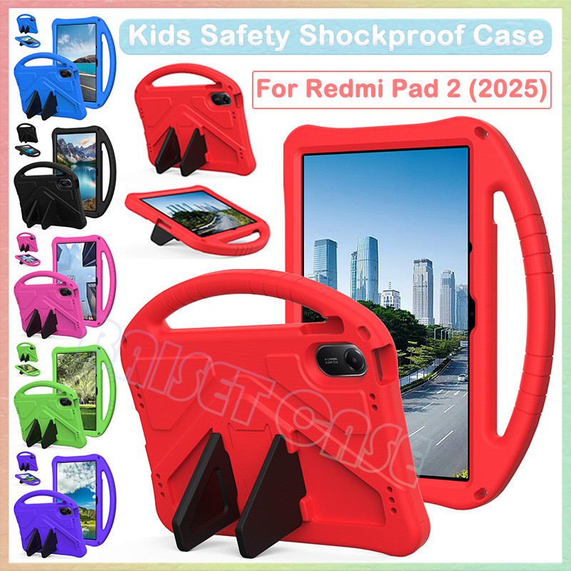 สําหรับ Redmi Pad 2 2025 11 นิ้ว Redmi Pad 2 4G เด็ก EVA กันกระแทกกรณีแท็บเล็ต