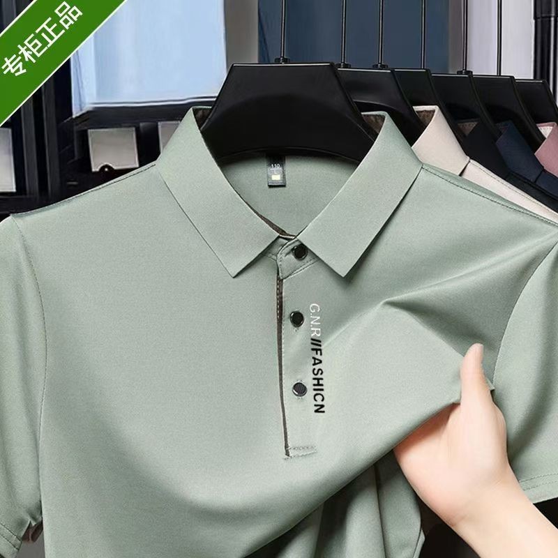 เสื้อโปโลผู้ชายแขนสั้นผ้าไหมน้ำแข็ง ฤดูร้อนปี 2025 สไตล์.business สีทึบ