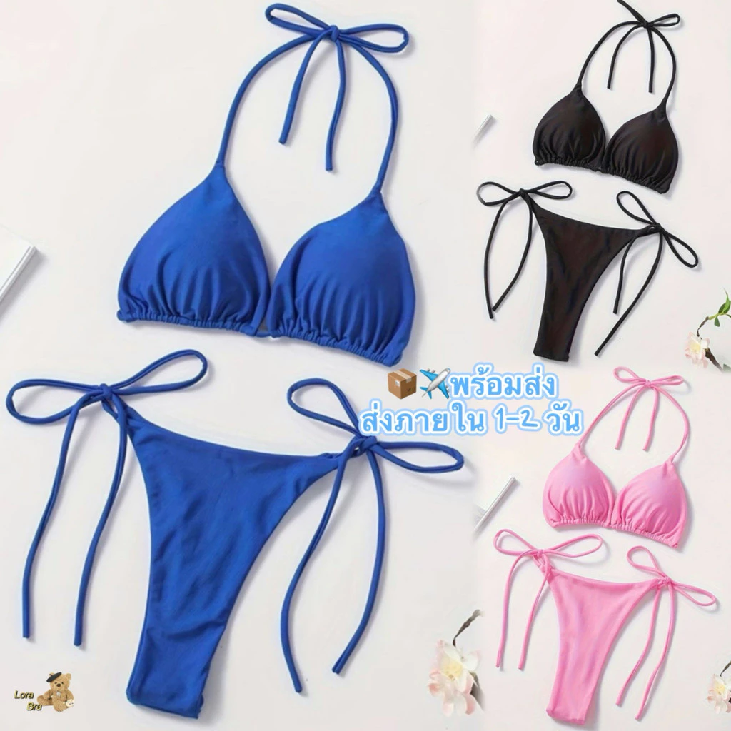 ð§ļðĶKarola Bikinisâąïļð§ļ āļŠāđāļāđāļ§āļāļēāļāđāļāļĒāļāļīāļāļīāļāļĩāđ+āđāļŠāļ·āđāļāļāđāļēāļāļąāļāđāļāļ āļāļīāļāļīāļāļĩāđ swim āļāļļāļāļ§āđāļēāļĒāļāđāļģāļāļĩāļŠāļāļĢāļīāļ 5 āļŠāļĩ YY03