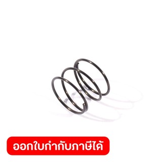 DONG CHENG อะไหล่ Spring #09 ใช้กับสว่านไขควงกระแทกไร้สาย 20 โวลต์ รุ่น DCPL208 (ดองเช็ง)