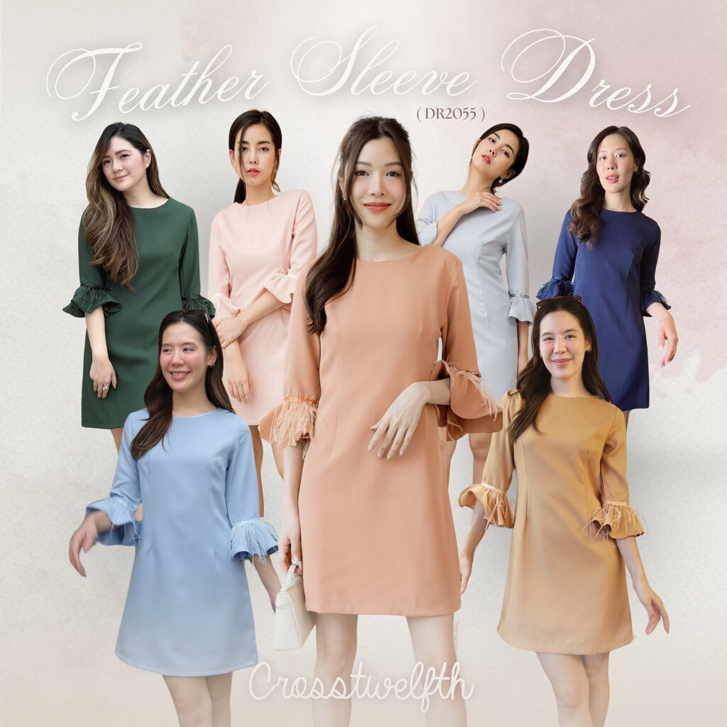 DR2055 เดรสผ้าอามีน่าทรงเอ แต่งด้วยขนนกกระจอกเทศ งานซับในทั้งชุด ซิปหลัง งานขายดีสุดๆค่า