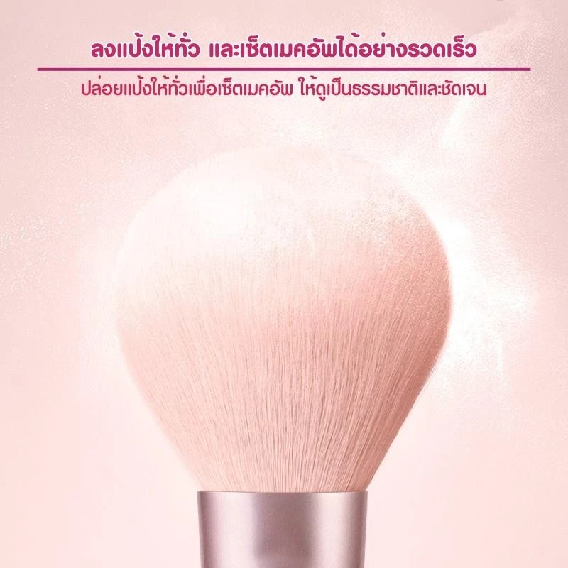 PALA แปรงแต่งหน้า แปรงรองพื้น ปัดแก้ม ขนแปรงบางเบา นุ่มละเอียด เกลี่ยง่าย Makeup Brush thumbnail 6
