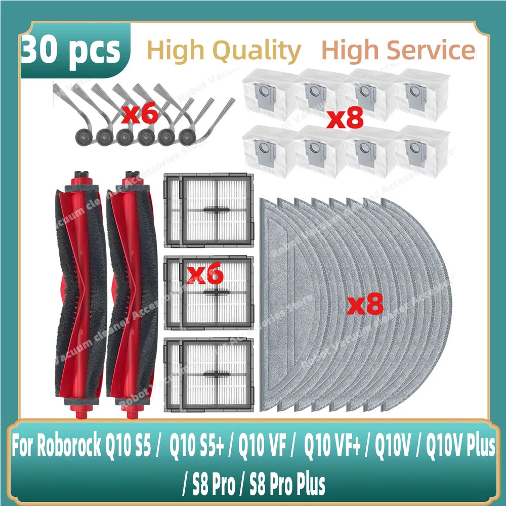 Fit สําหรับ ( Roborock Q10 S5 / Q10 S5+ / Q10 VF / Q10 VF+ / Q10V / Q10V Plus / S8 Pro / S8 Pro Plus ) อะไหล่อุปกรณ์เสริม