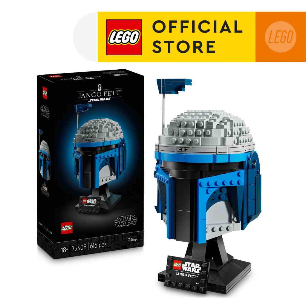 JUZ LEGO Star Wars 75408 หมวกกันน็อค Jango Fett 616 ชิ้น