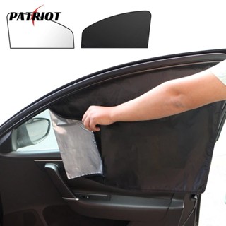 ม่านบังแดด แม่เหล็ก ป้องกันรังสียูวี กันความร้อน อุปกรณ์เสริ…