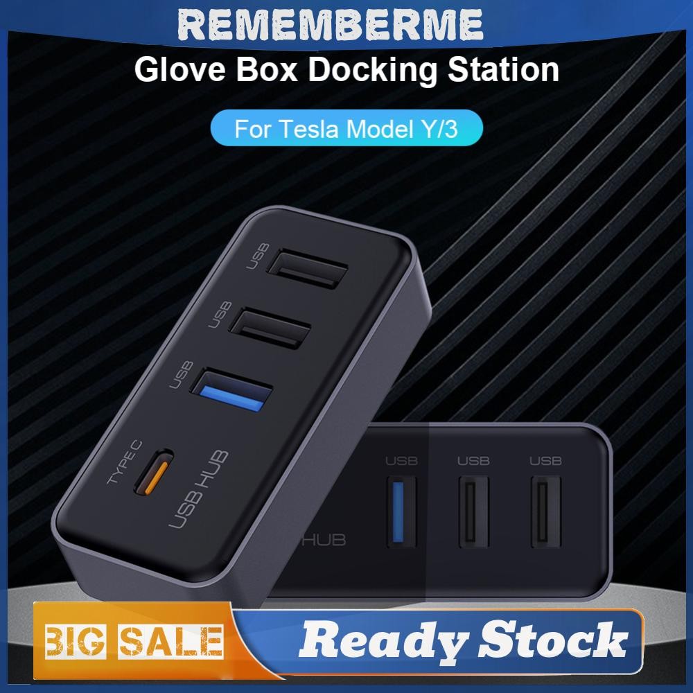 4-in-1 กล่องถุงมือ USB Hub Docking Station อะแดปเตอร์ USB สําหรับ Tesla รุ่น 3 รุ่น Y