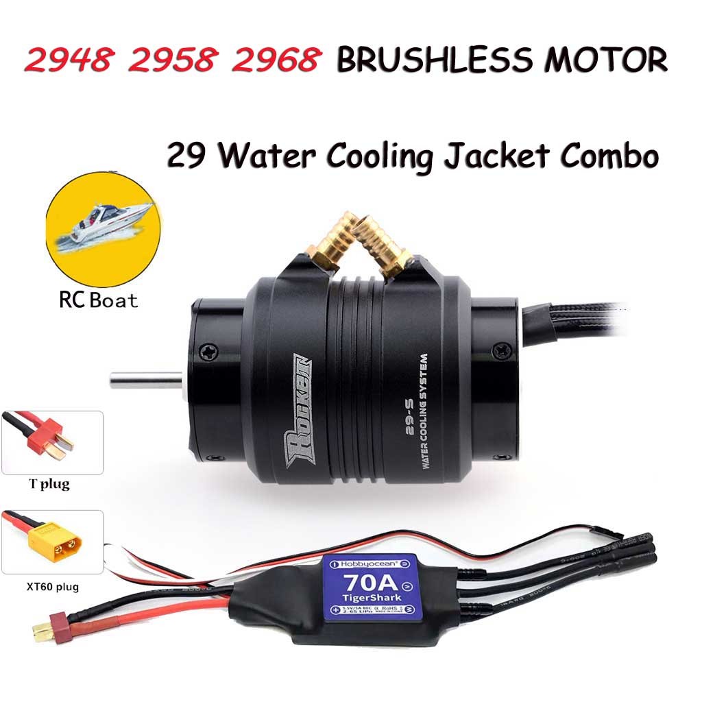 ROCKET-RC 2968 2958 2948 มอเตอร์ไร้แปรง 29-S/29-L น้ํา Cooling Jacket 70A ESC Combo สําหรับ Traxxas 