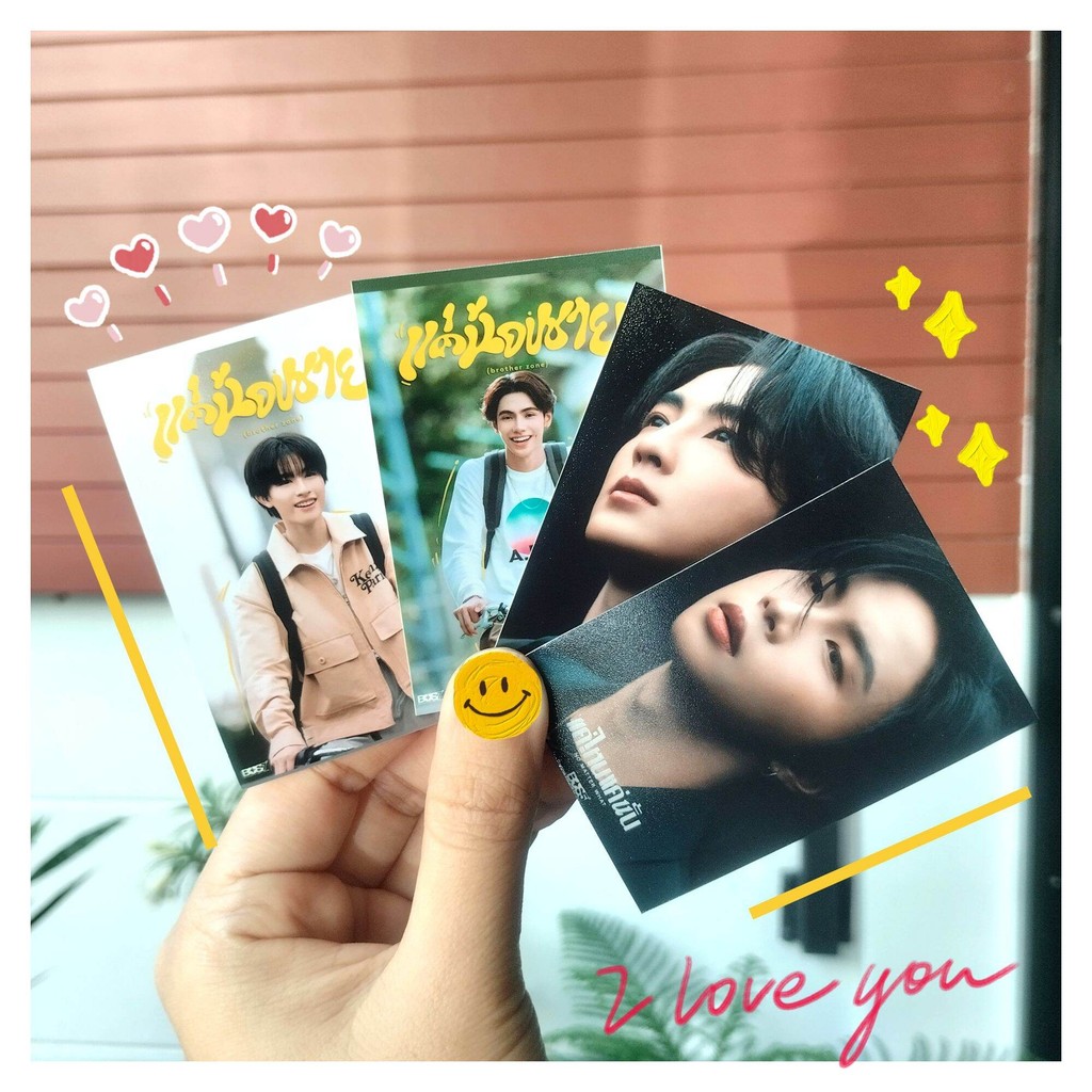 BUS - เซตรูป 2x3 นิ้ว bus5 bus7 because of you i shine