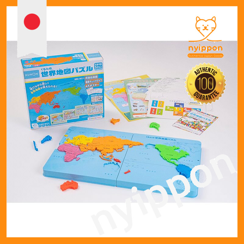 KUMON PUBLISHING Educational Toys for Ages 3 and Up - Various Learning Products