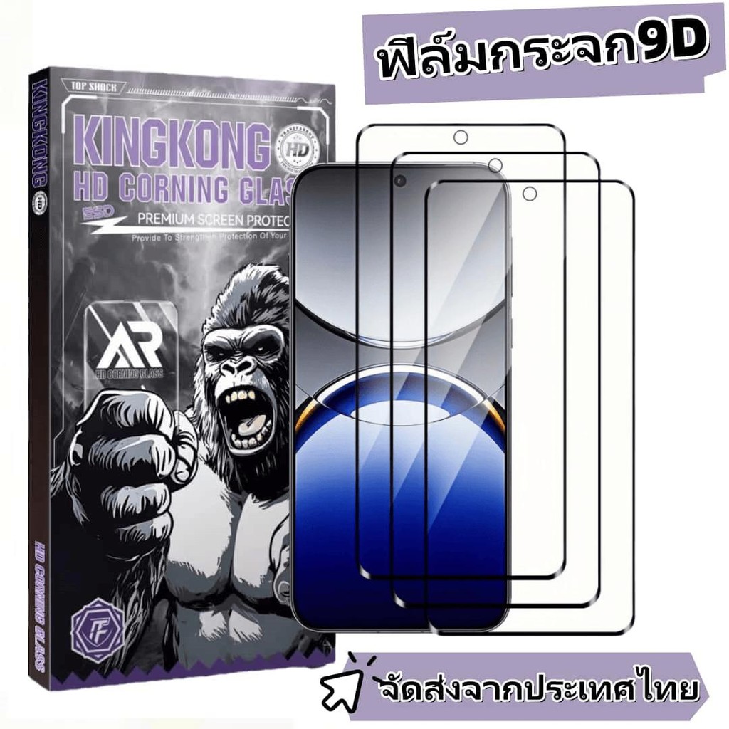 3 Pack ฟิล์มกระจก แบบเต็มจอ 9D For Realme Narzo 10 10A 20 20A 30 30A 50 50A 50i 60X 70 N53 N55 P1 P3