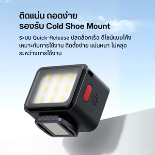 Ulanzi DG01 ไฟเซลฟี่ LED พกพา ไฟถ่ายรูป ปรับแสงได้ 3 ระดับ แบตในตัว พร้อม Diffuser DJI Osmo Pocket 3