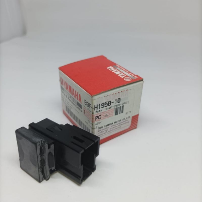 B3F-H1950-10 รีเลย์สตาร์ทเดิมเท้า 5 r15 lexi lexy 125 nmax ใหม่ aerox 155 MF MXS