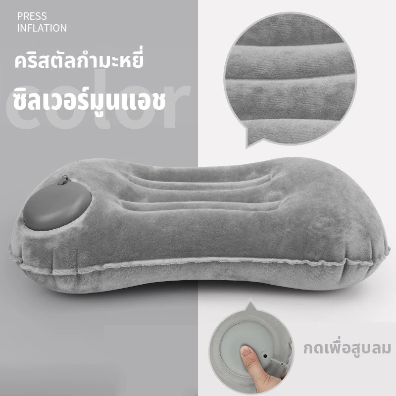 หมอนเป่าลม ขนาดใหญ่ 47x30x12cm น้ำหนักเบา เหมาะสำหรับสำนักงาน แคมป์ปิ้ง การท่องเที่ยว G3444 ราคา ถูกที่สุด ดีลบีเคเค แกลเลอรีภาพที่ 2