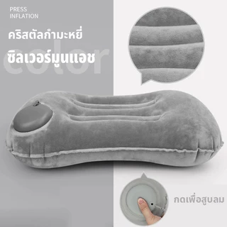 หมอนเป่าลม ขนาดใหญ่ 47x30x12cm น้ำหนักเบา เหมาะสำหรับสำนักงาน แคมป์ปิ้ง การท่องเที่ยว G3444