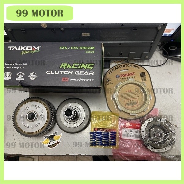 TAIKOM EX5 Dream/ Wave Racing Clutch Gear/ Sub Primary Clutch 18T/ Outer Comp Clutch 67T/ EX5 auto a